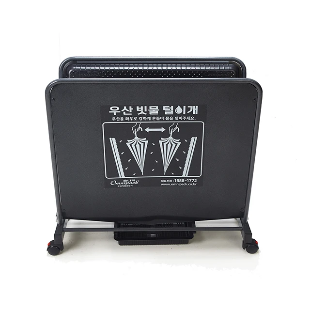 
[OPT] Best Quality Dark Gray Colored EGI Wet Umbrella Rainwater Remover Collector Made in Korea 