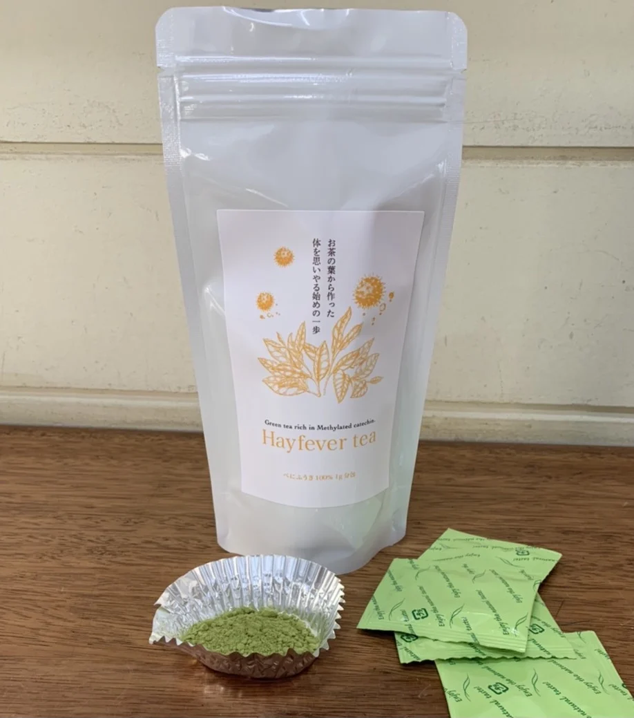 Зеленый чай, богатый метилированным катехином, сделано в Японии (префекция Кумамото)