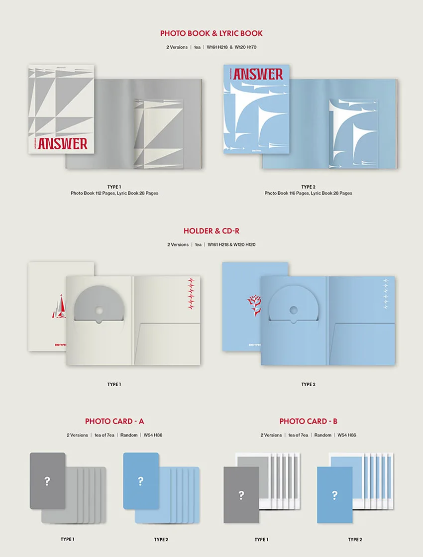 [Официальный Kpop] ENHYPEN-Размеры: ответ