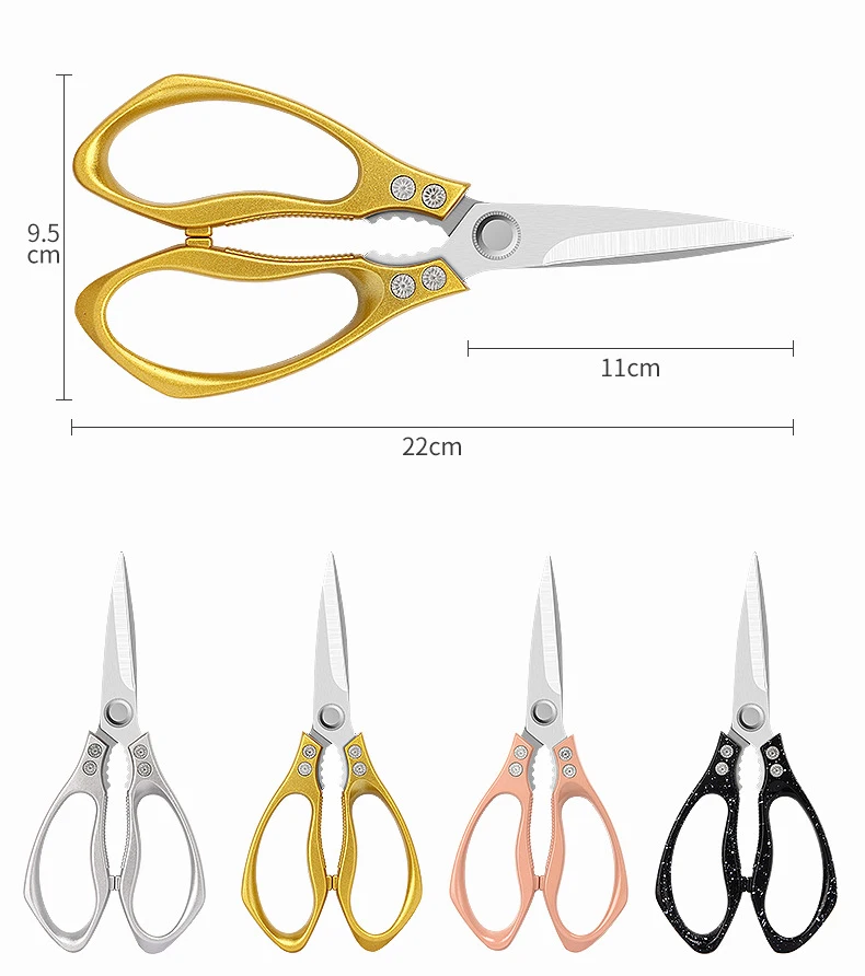 Индивидуальные съемные прочные многофункциональные Роскошные ультра острые 304 лезвия из нержавеющей стали кухонные ножницы