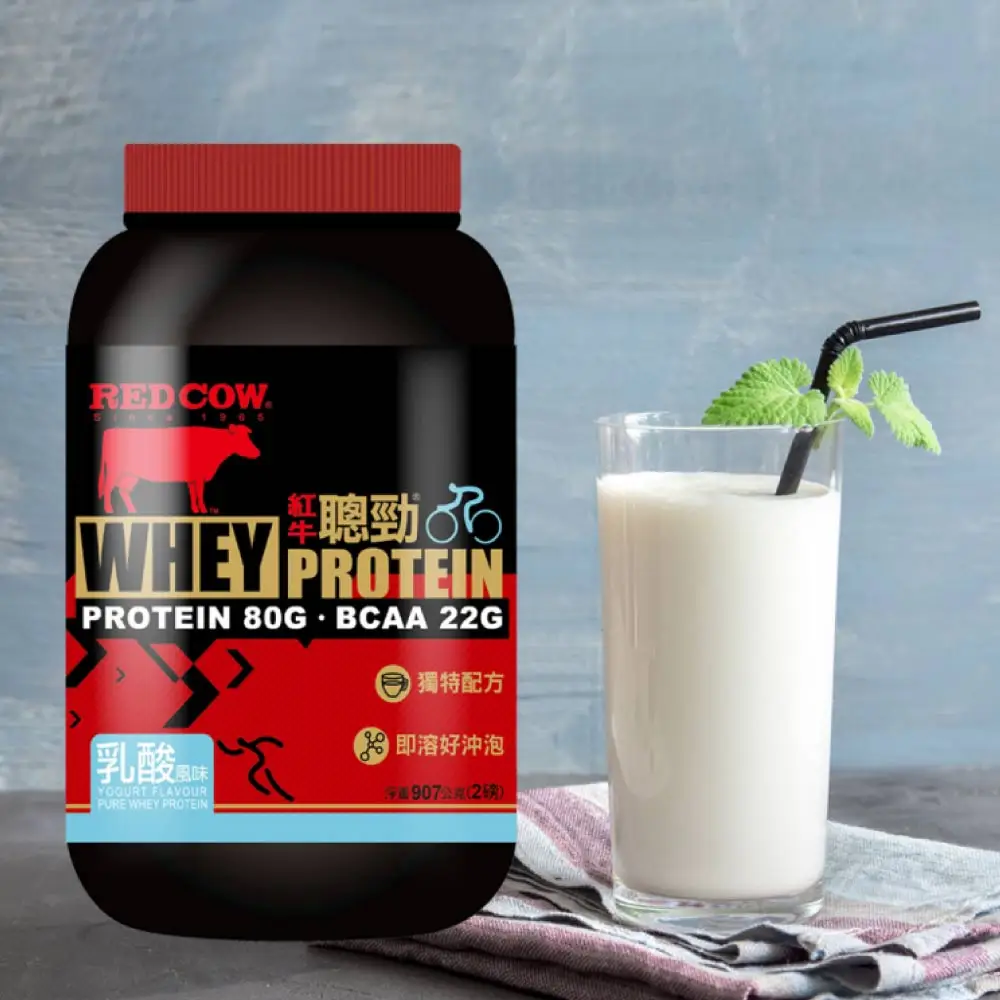 Wholesale Whey 100% Optimum Nutrition Protien Whey Protein Powder for Bodybuilding Chocolate Flavour 2lb