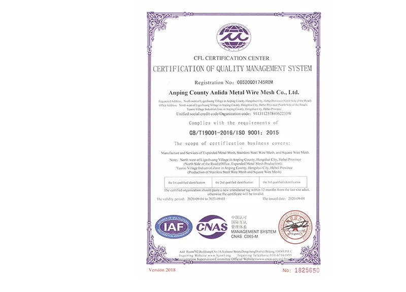 ISO9001.jpg