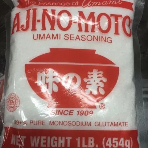  99% MSG Sodium glutamate with factory
