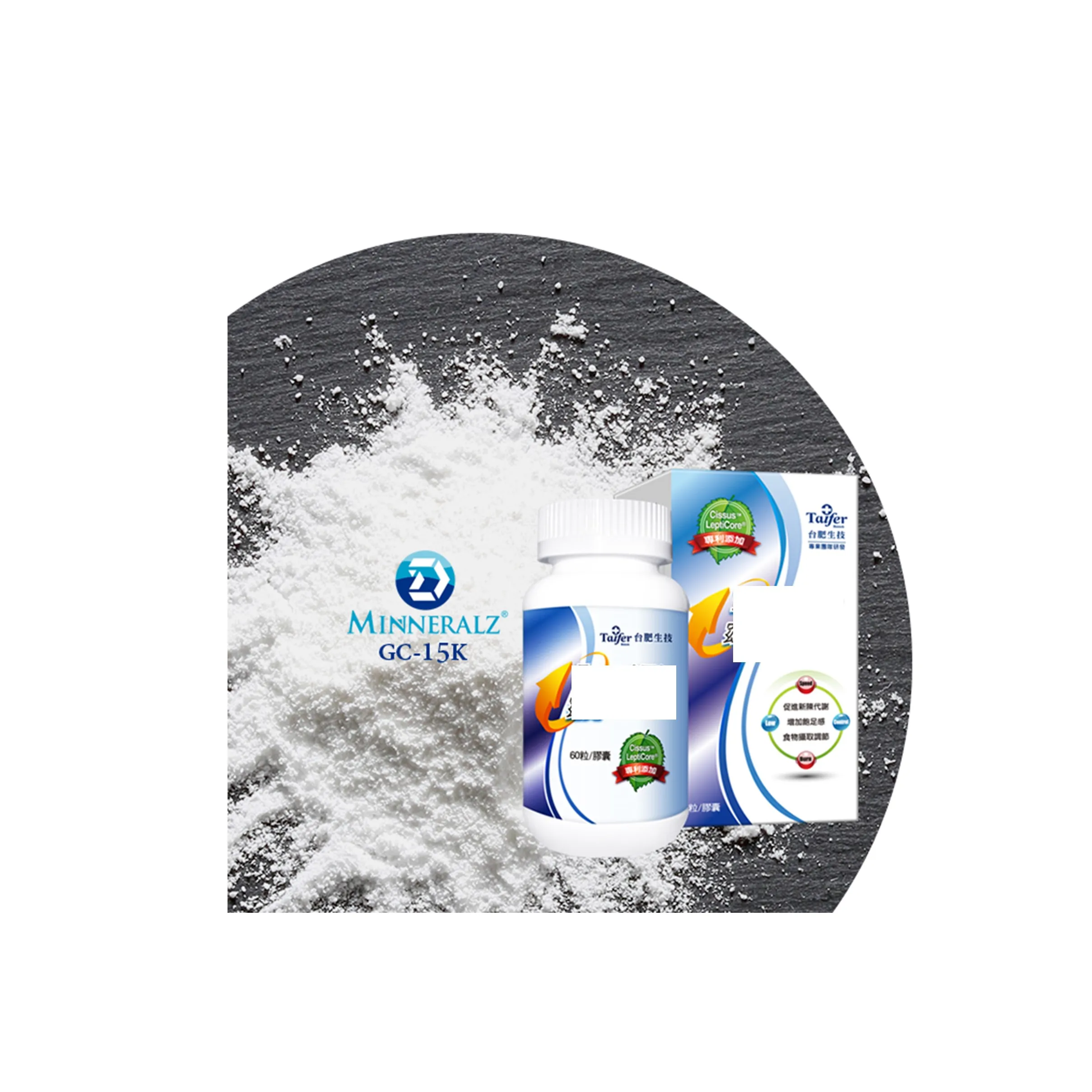 [D-minneralz] Taiwan Natural Food Grade Multimineral Concentrate Powder with Lactose from Deep Ocean Water