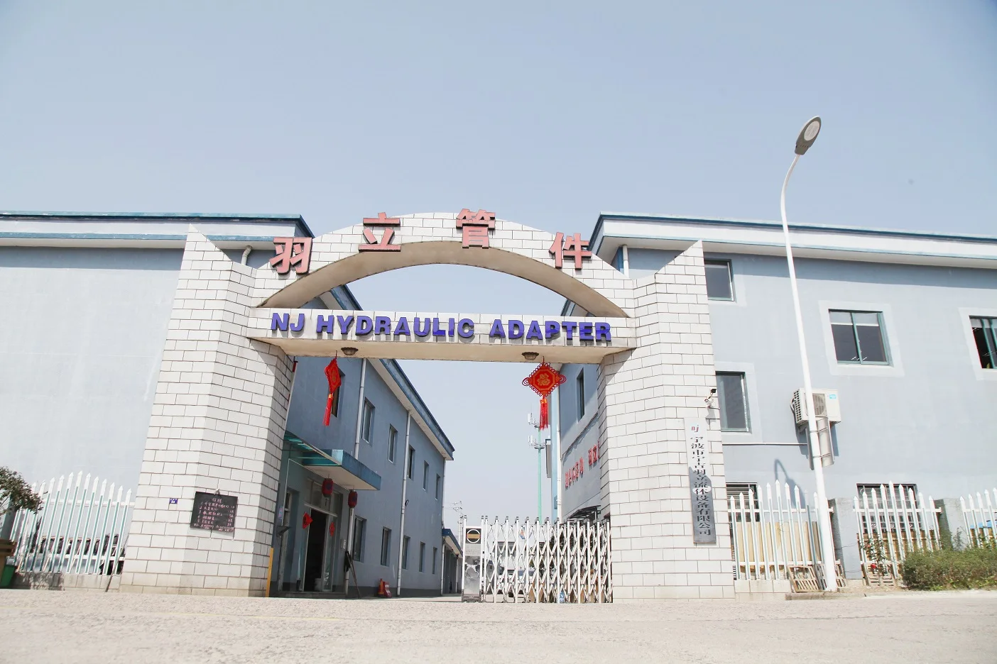 Гидравлический адаптер NPTF 3/8 из углеродистой стали x NPSM шарнирные Гидравлические Трубные