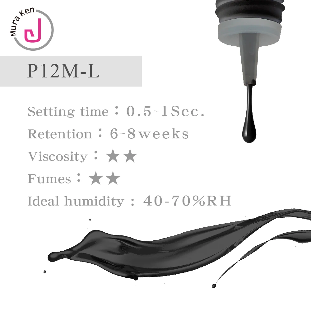 Glue Eyelash Extension