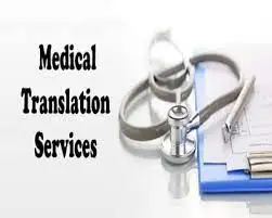 MEDICAL TRANSLATION.jpg