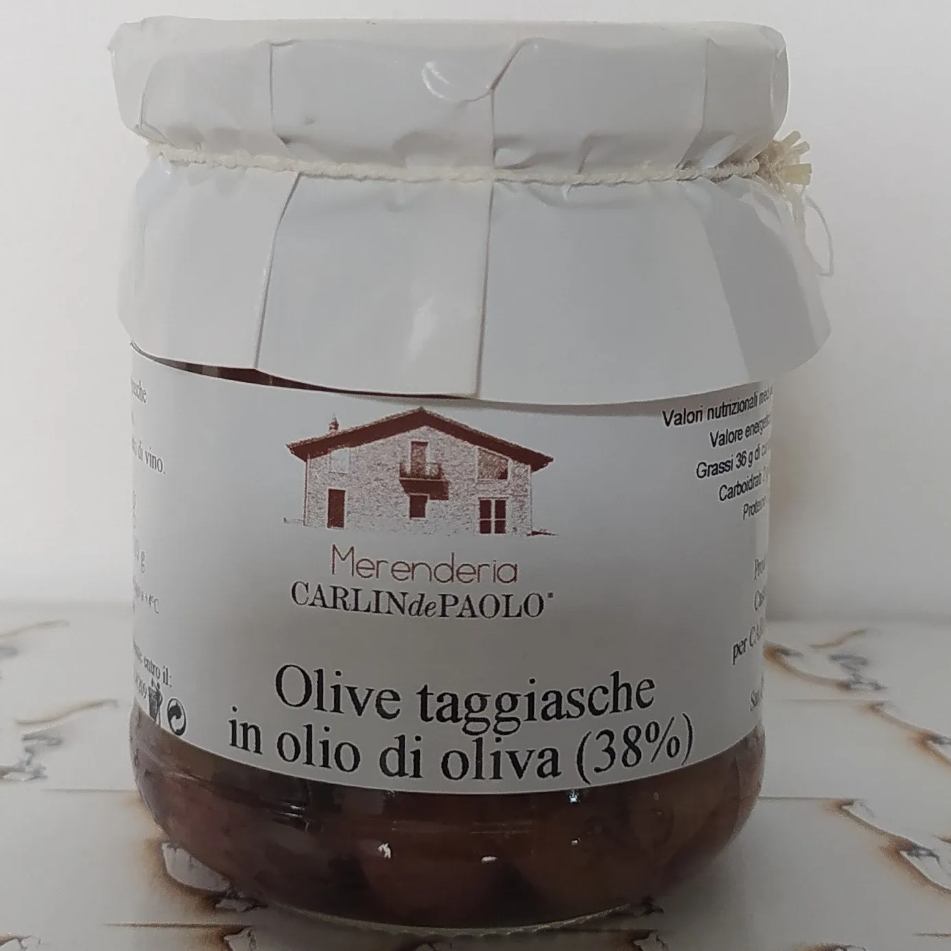 Мягкий перец с