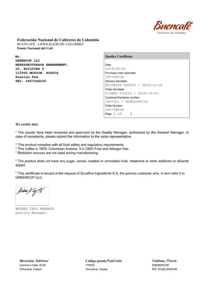 Прямая Заводская цена, растворимый кофе 3 в 1, Арабика микс с верблюжьим молоком от лучшего производителя