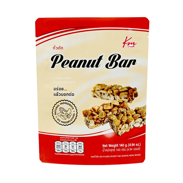 Хрустящий Хрустящие веганских материалов арахис Конфета протеиновый наивысшего качества из Таиланда