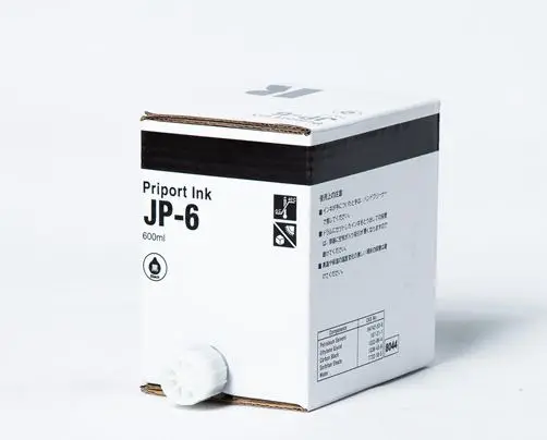 AEBO Factory JP7/JP12/VT Digital Duplicator Ink For Ricoh Priport Gestetner