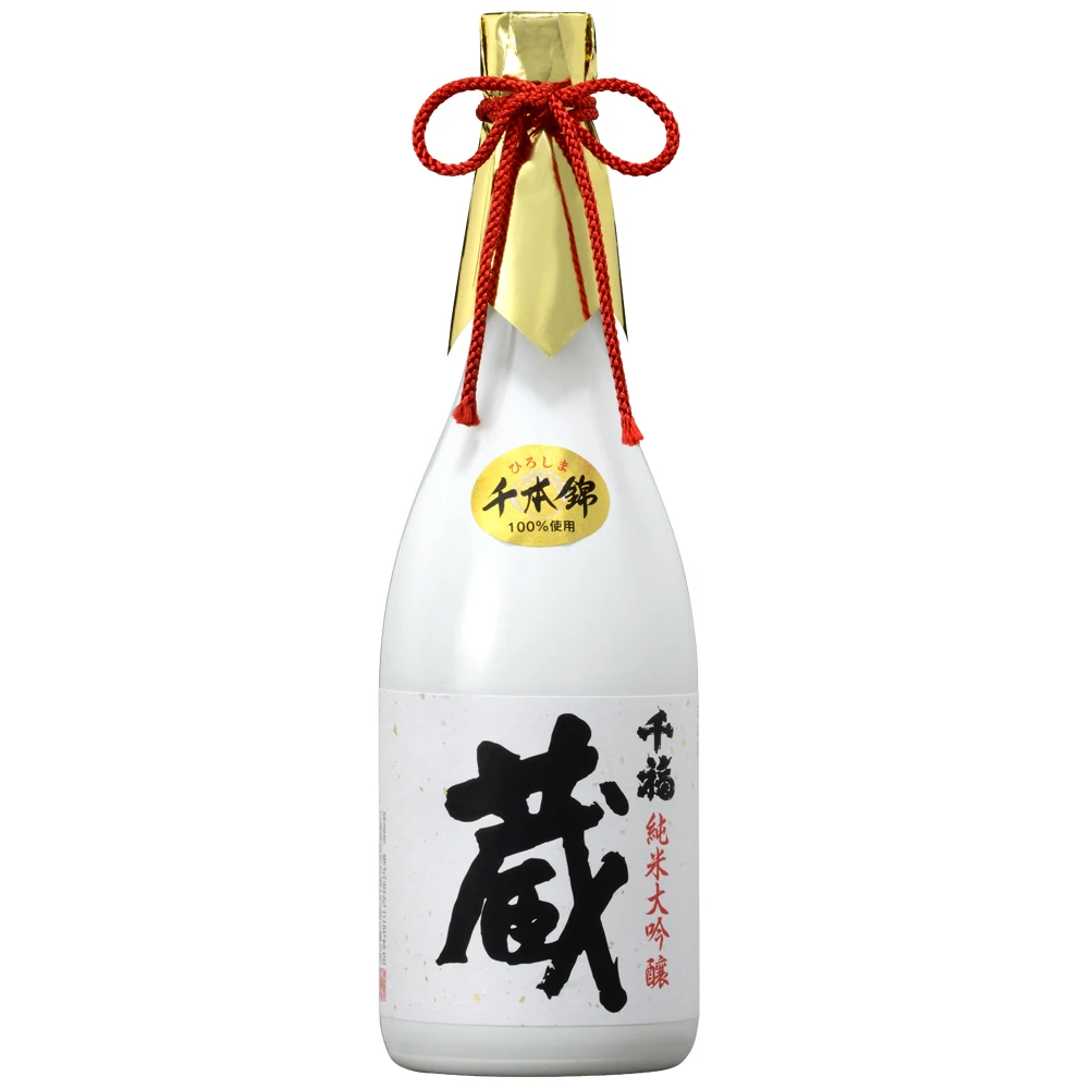Japan hot sale soft aroma sake yeast making wine frozen drink