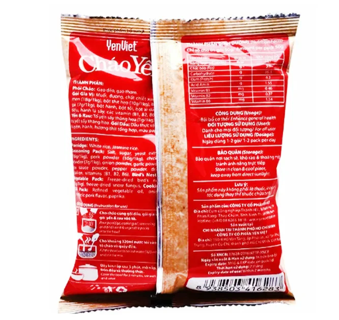 Высококачественный рисовый суп из птичьего гнезда 50 г x 30 пакетов