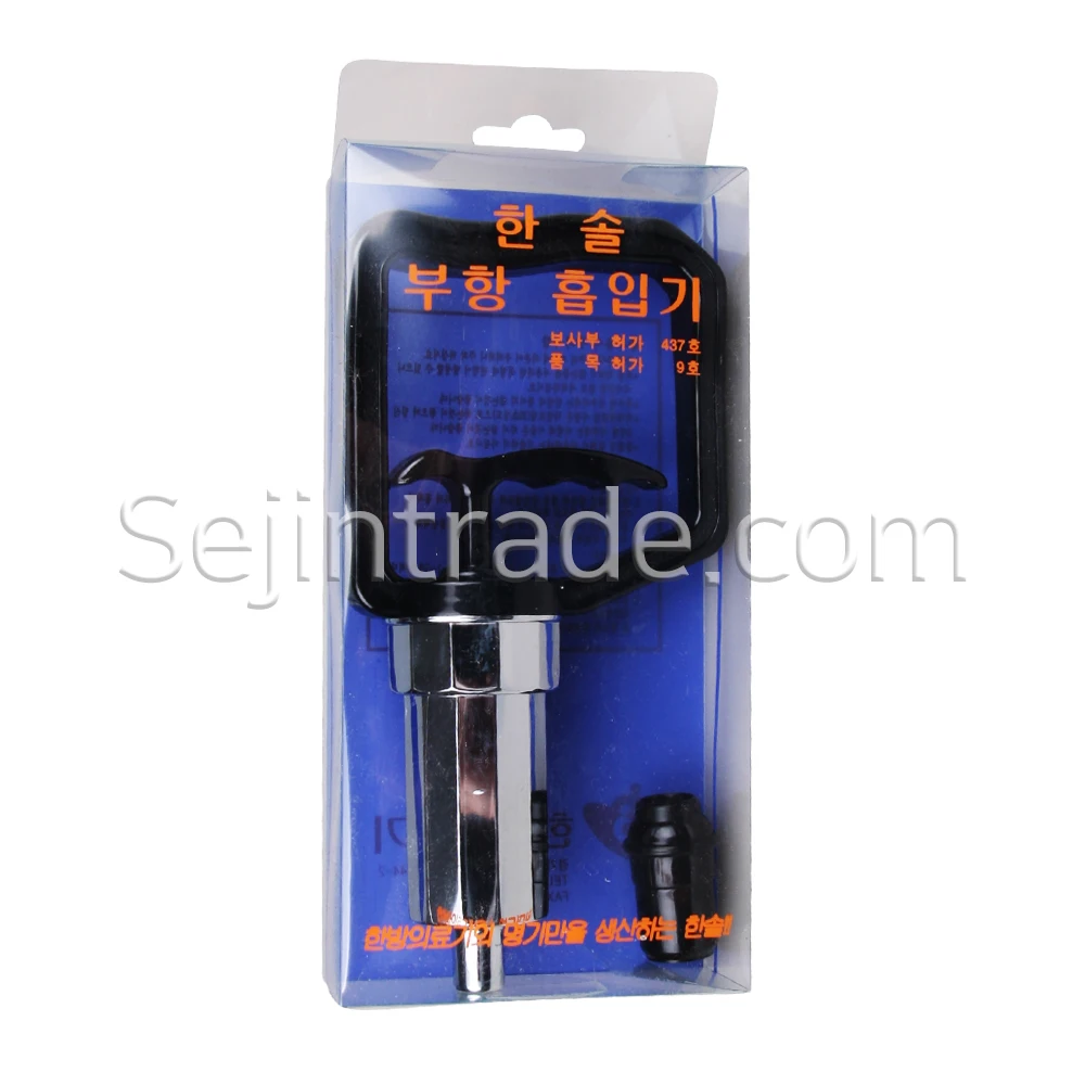 HANSOL Luxurygresin воздушный насос хиджам высококачественный стерилизованный Набор для купирования пистолета терапевтический тела офисный класс 1 шт.