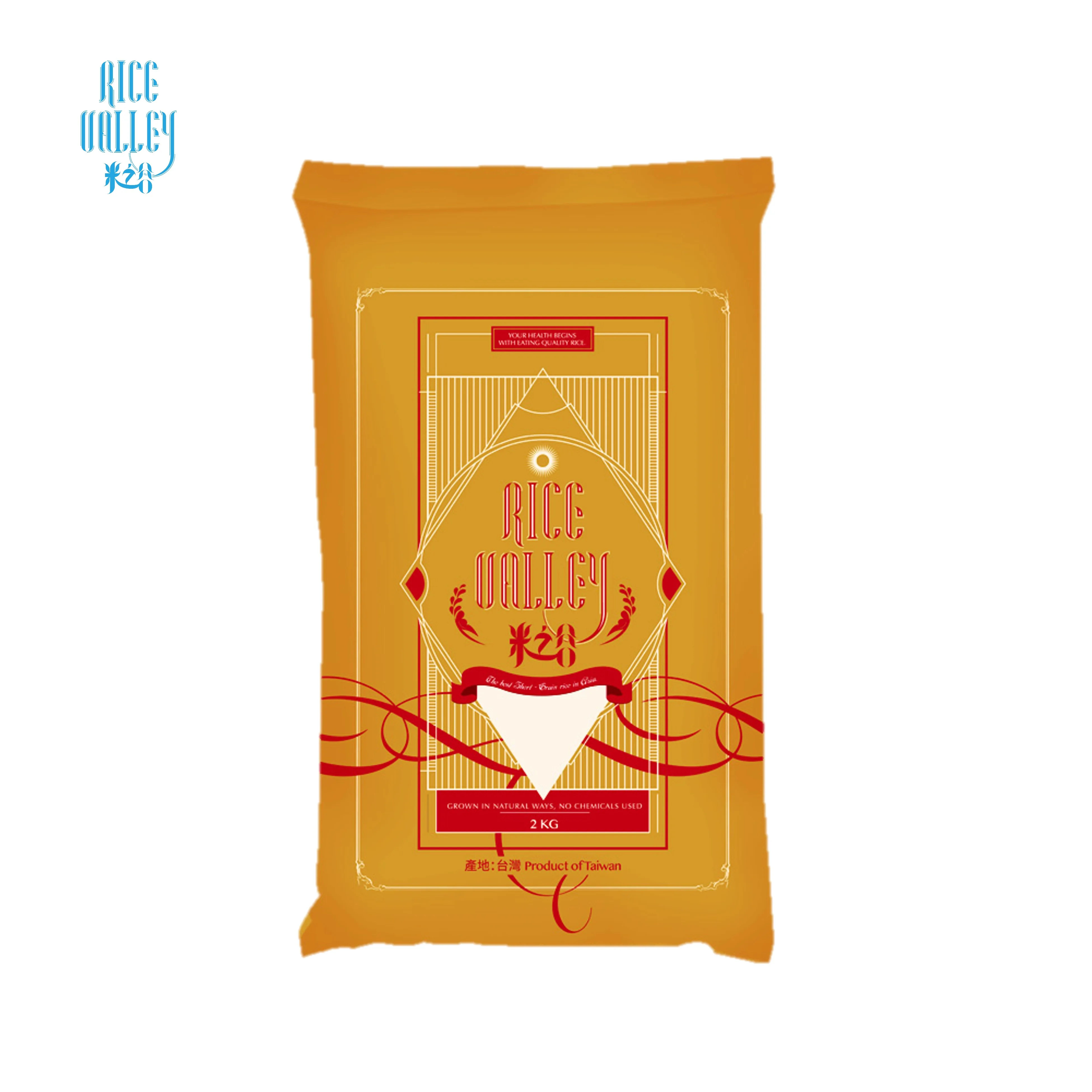 White Rice Good Prices Available Pearl Short Grain