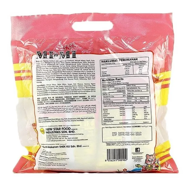 Malaysia fried shrimp chips prawn stick cracker picnic camping food