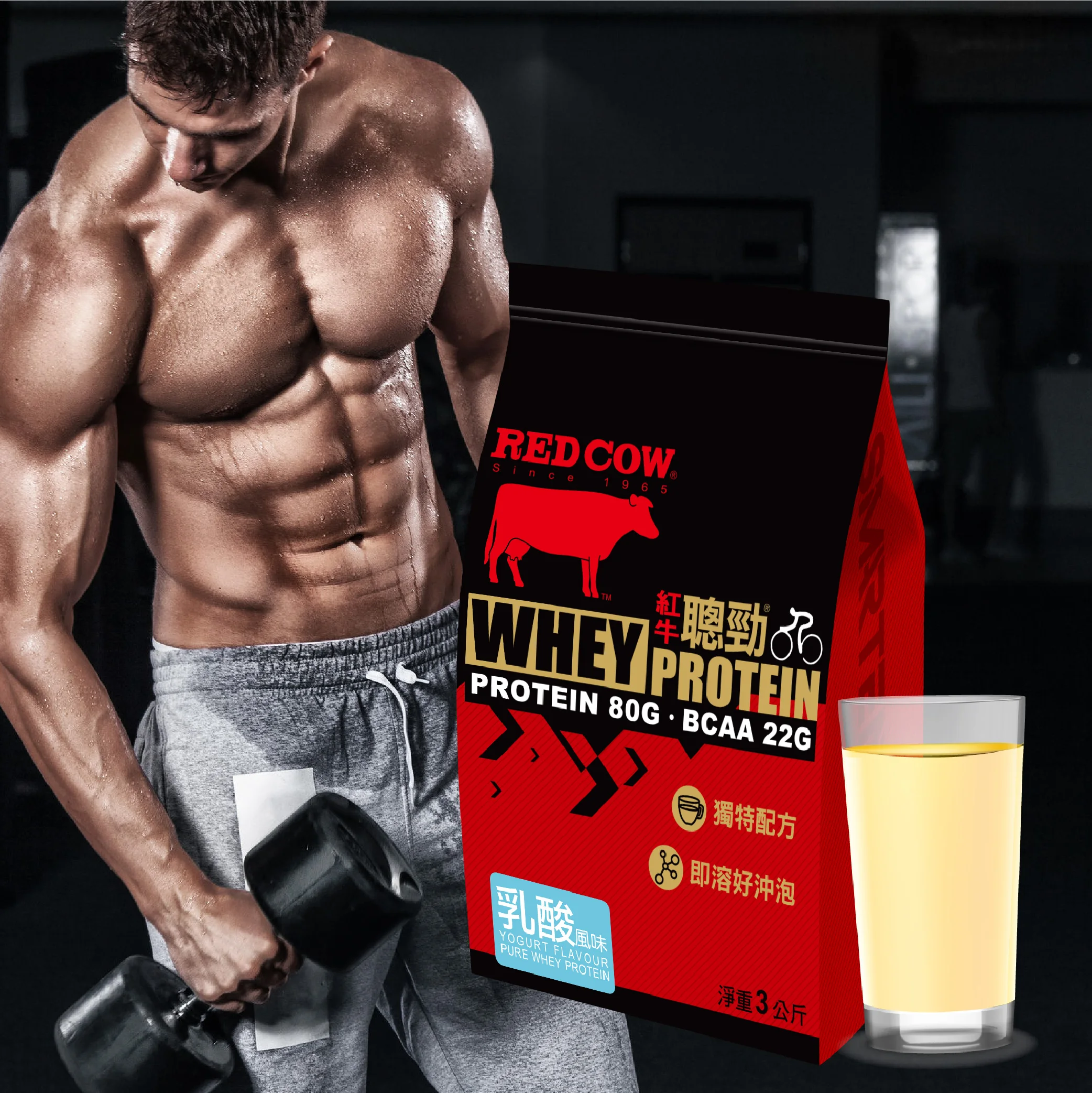 Сывороточный протеин olimp со вкусом йогурта 3 кг