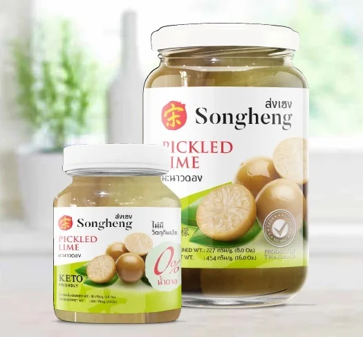 
KETO Pickled limes Songheng Lemon healthy fruits 