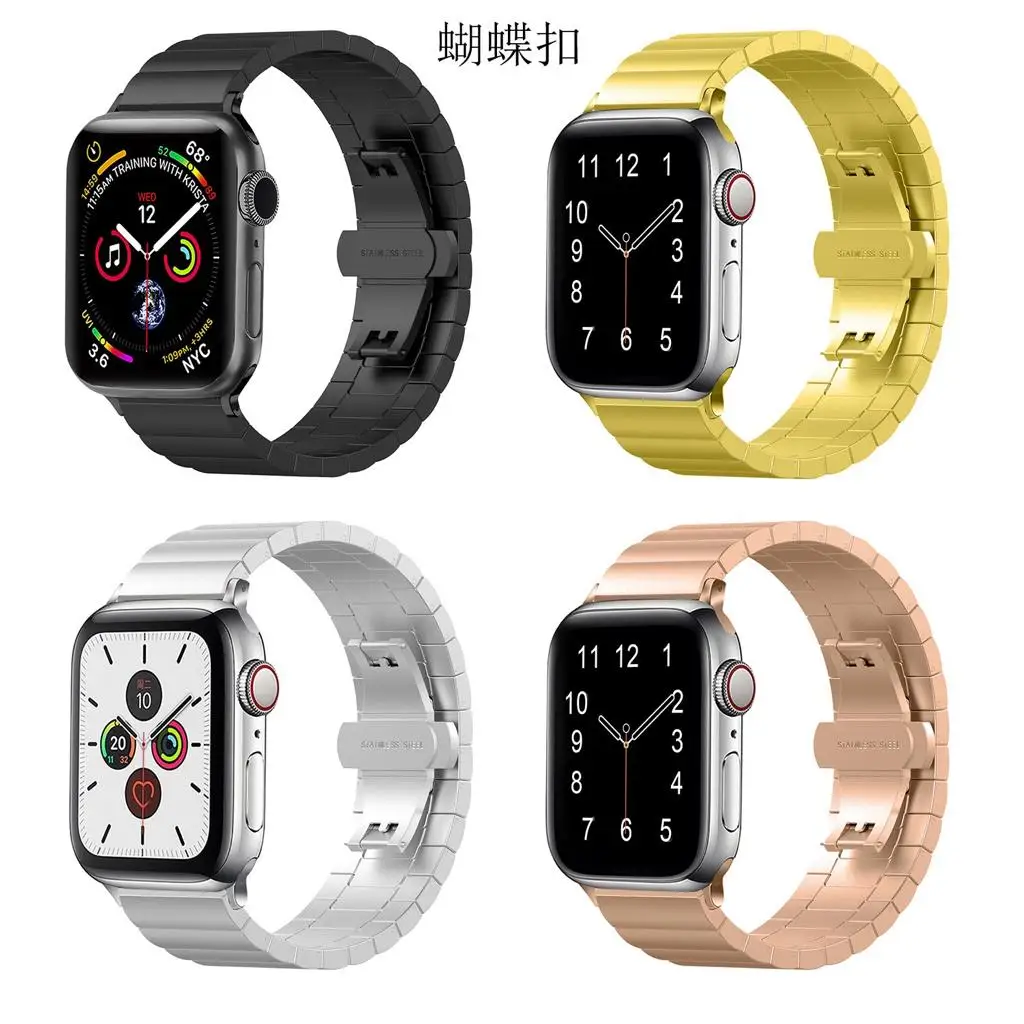 Luxury 22mm Stainless Steel Flat Link Bracelet Butterfly Clasp for Smart Watch Bracelet