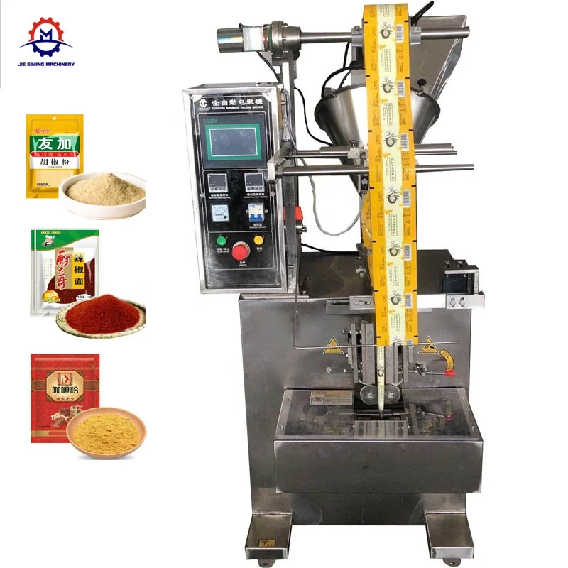 powder packing machine .jpg