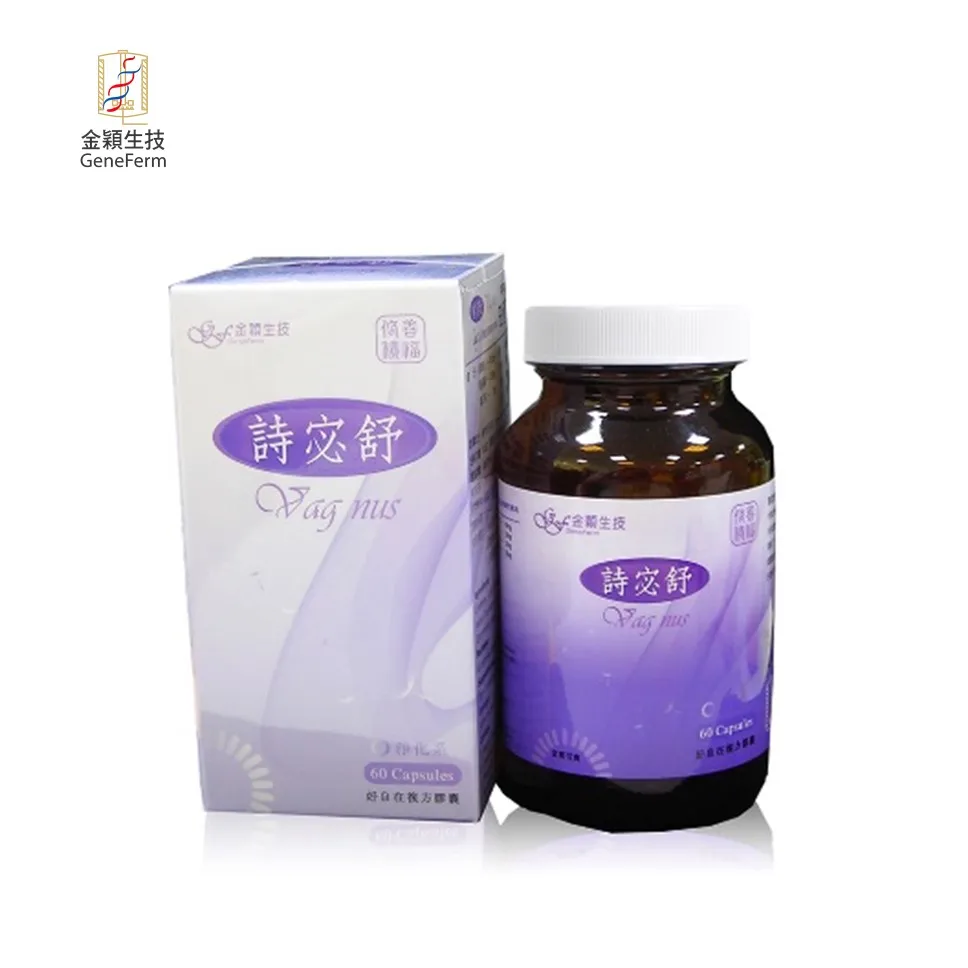 Запатентованная мочевая добавка для здоровья Клюквенного тракта