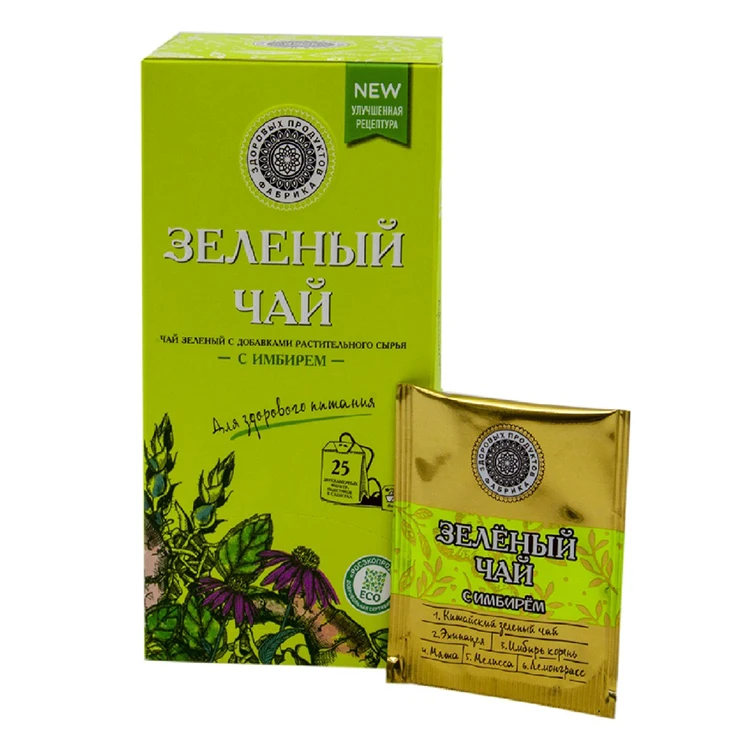 GREEN TEA with ginger 25 filter bags in a sachet of 1.8 g each with vitamins and microelements