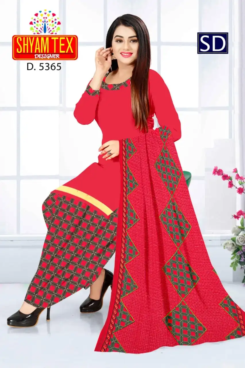 Designer Patiyala Suits for Women Party Wear Silk Salwar Kameez Latest Punjabi Suit Dress 2023 Retail shopping India Surat 2022