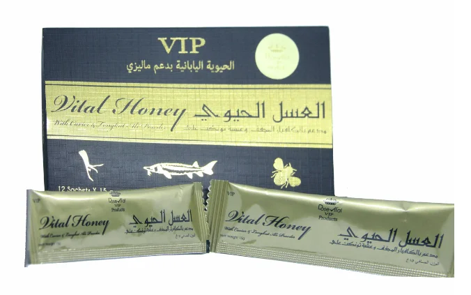 
No Preservatives 100% Pure Honey Immediate Source Of Energy Long Shelf Life Natural Vital Honey VIP In Luxurious Box 