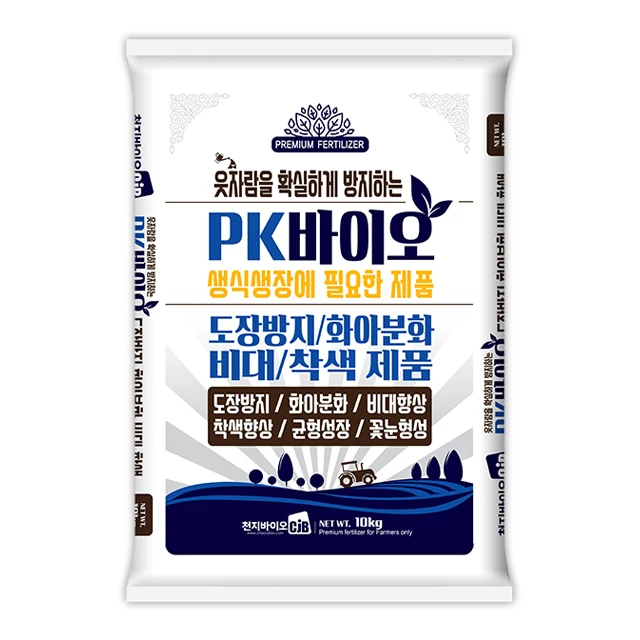 PK-BIO/калия Pro / Advanced растворимые в воде P-K фруктово-цветочное удобрение