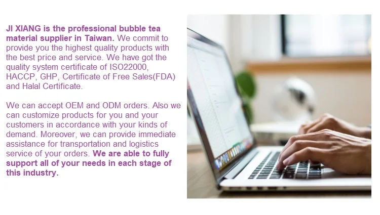 Frutto della passione popping pearls boba tea