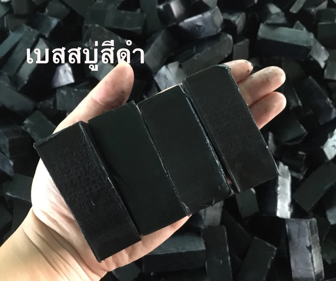 Premium Grade Glycerin Soap Base Mixed With Charcoal Bamboo For Soap Making Manufacturer From Thailand