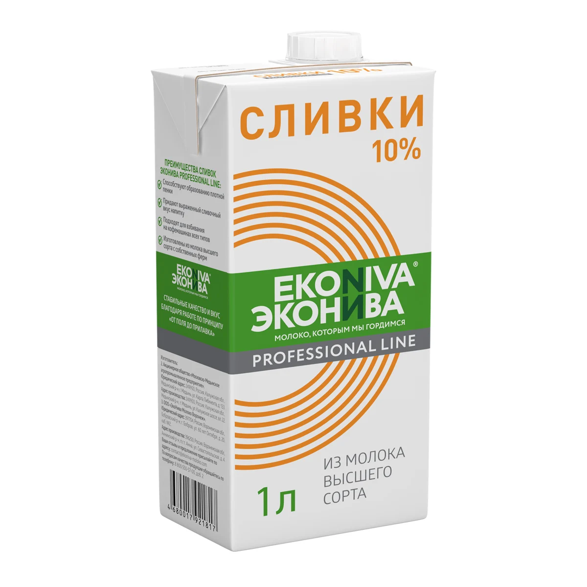 
 100% Органический крем EKONIVA, картонная коробка 1000 мл, 10% жира от производителя  