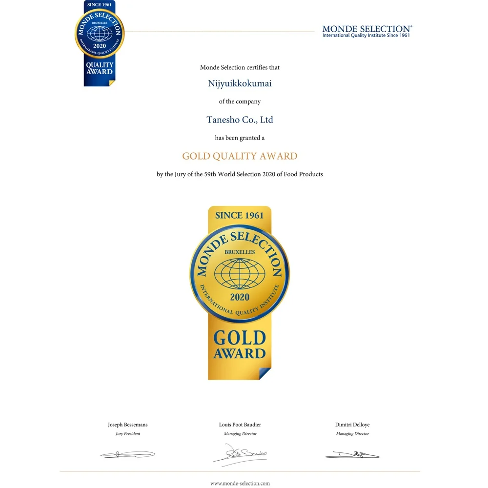 21 многозернистый рис (произведен в Японии)