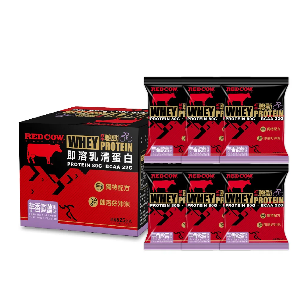 Сывороточный протеин Taro, саше с молочным вкусом