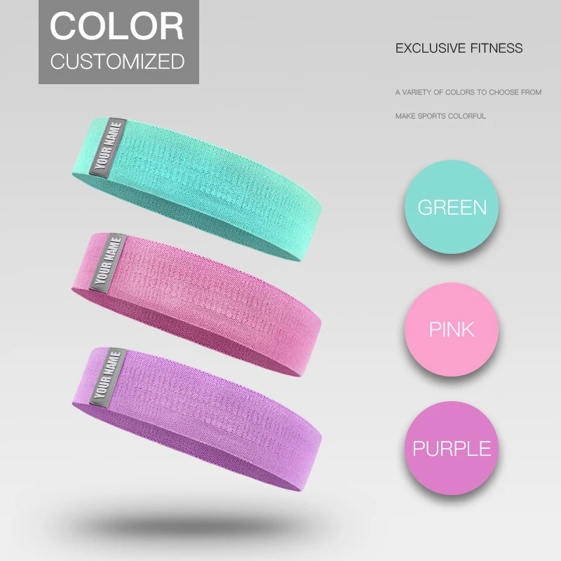  Тканевые Эспандеры с логотипом на заказ спортивное оборудование для дома фитнес тренировочная лента силовых тренировок ягодиц