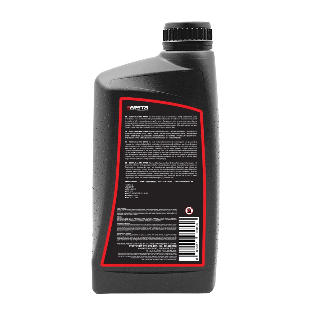 GEAR EPX 80W90 BACK.png