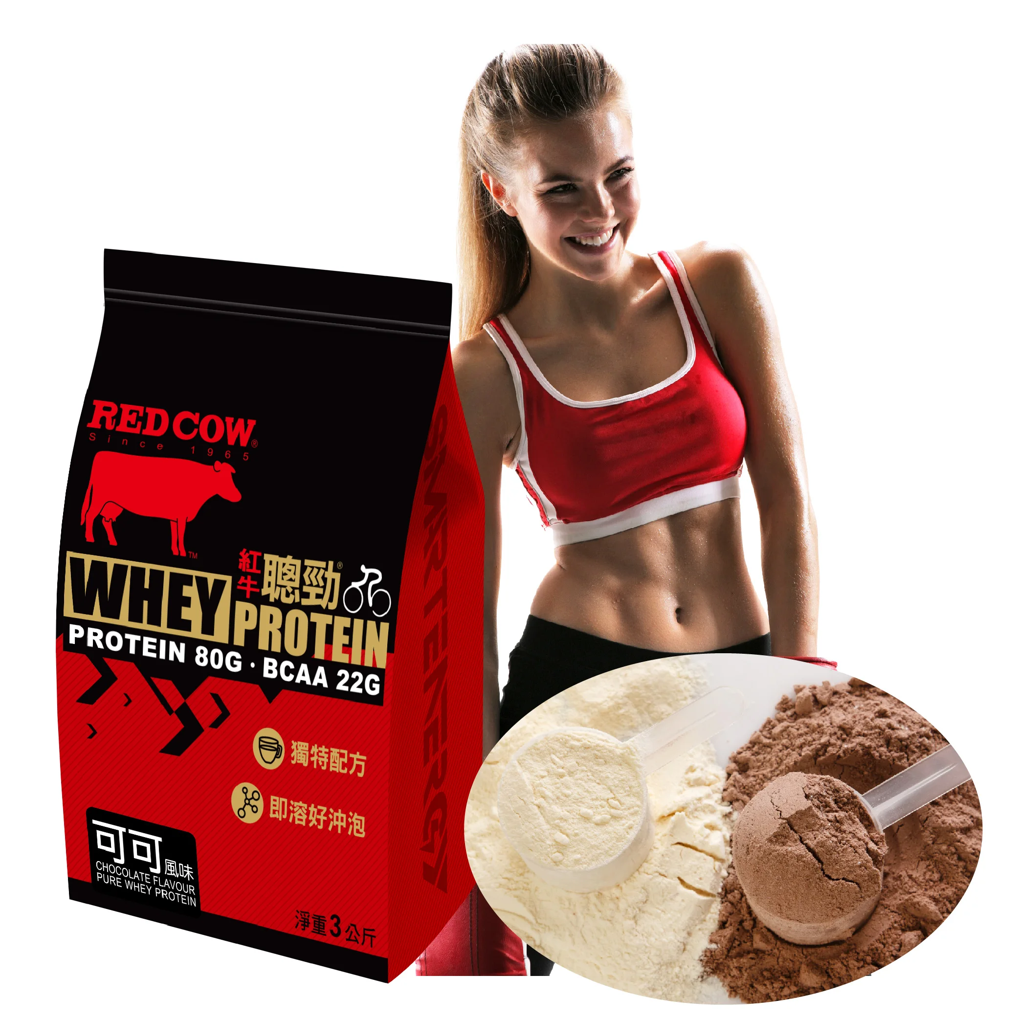 whey protein gold standard Chocolate Flavour 3kg