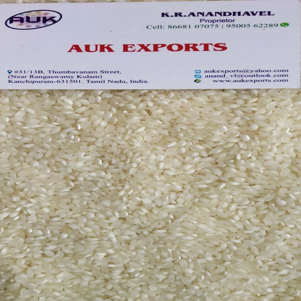 Idly рис Премиум-качества