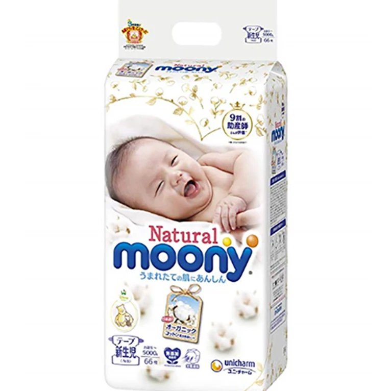 
Unicharm Disposable Cheap Moony Sfot Touch Cotton Fitted Pant Diaper From Japan 