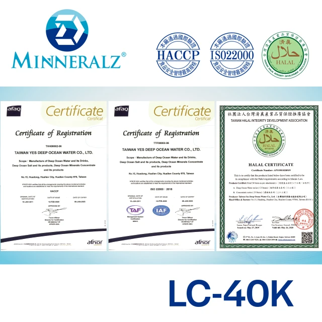 [D-minneralz] Taiwan Natural Concentrated Mineral for Reducing Cholesterol and Triglycerides