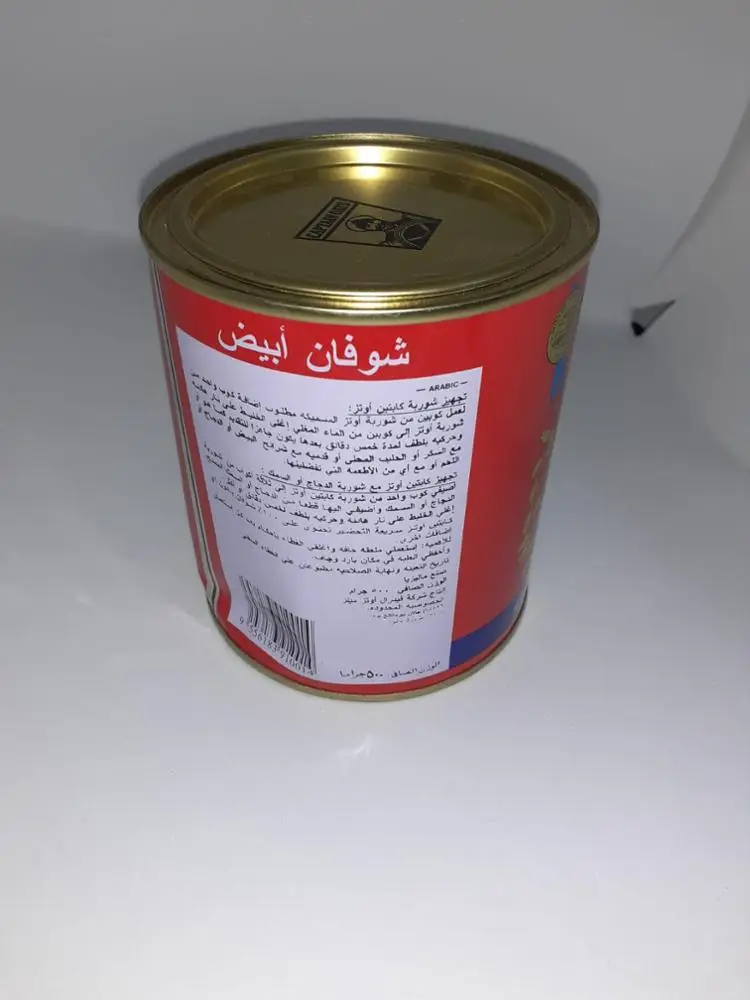 
Captain Oats 500g tin Malaysian Origin 