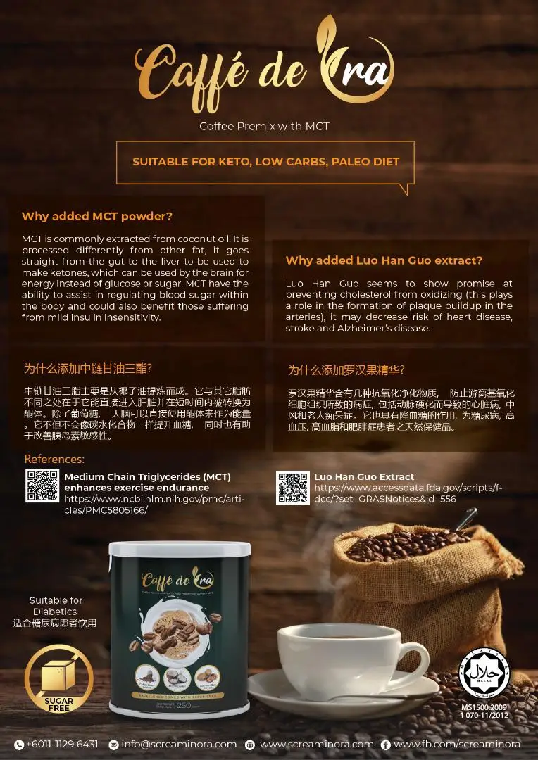 100% Halal Special Blend with Arabica & Robusta Coffee Beans Extract Caffe de Ora Instant Coffee Premix with MCT