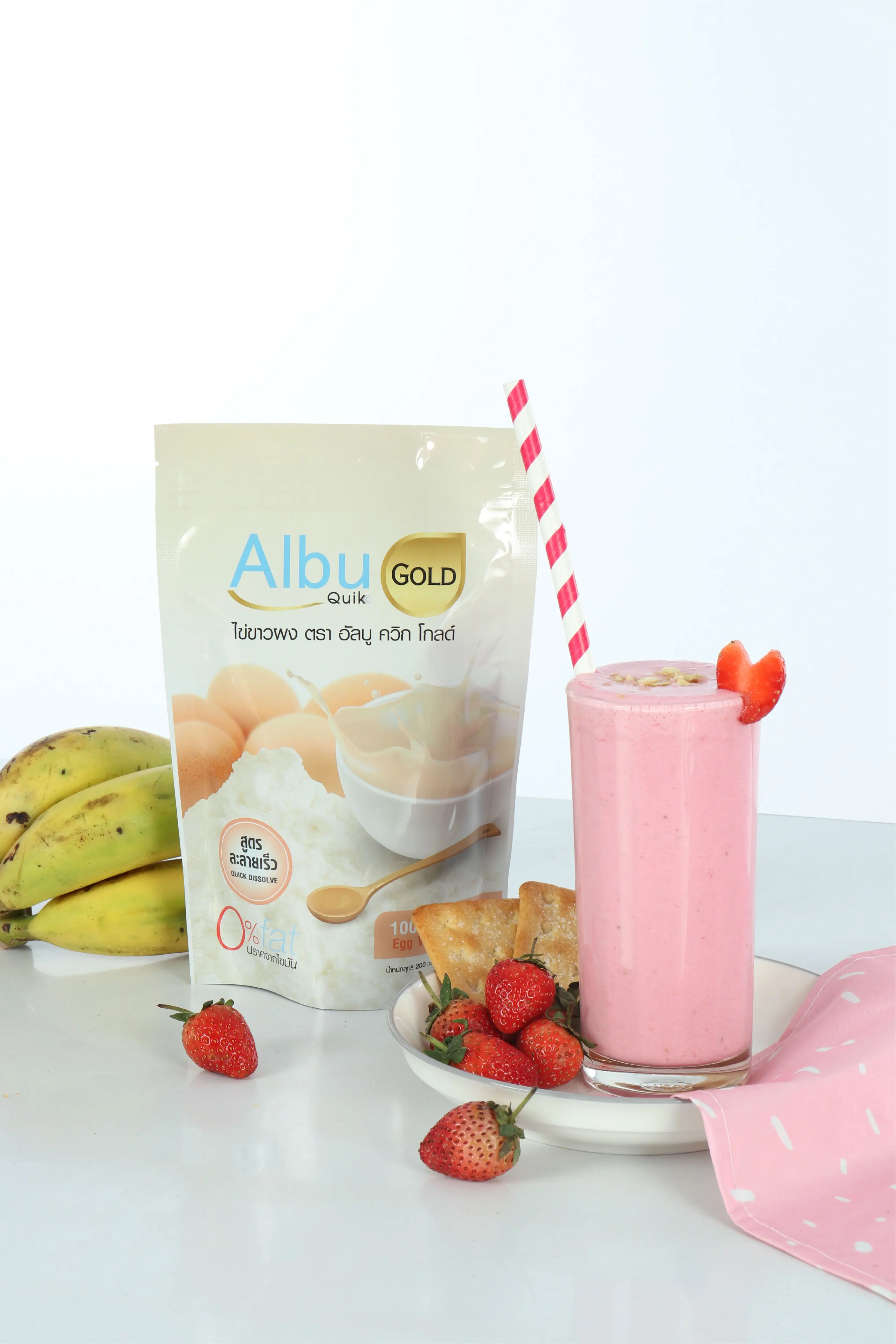 Light Vanilla Flavor Quick Dissolve ziplock Pouch Packing Chicken Egg White Powder