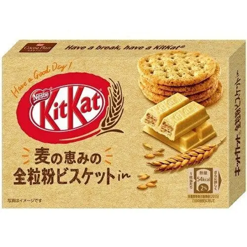 
3 pieces KitKat mini wheat biscuit in 