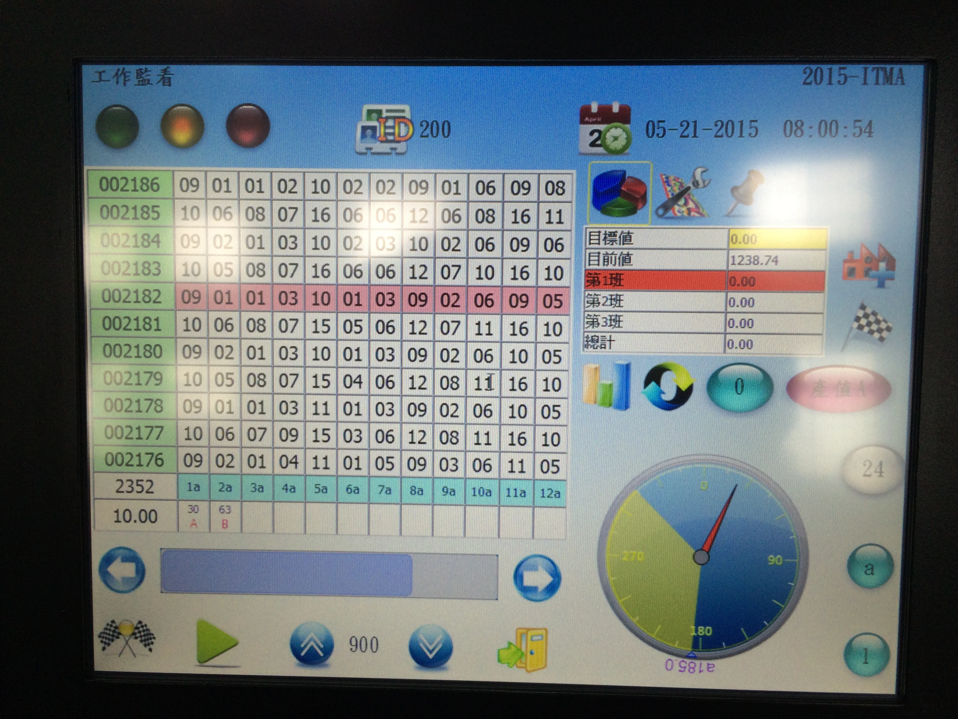 DAHU automatic electronic crochet machine