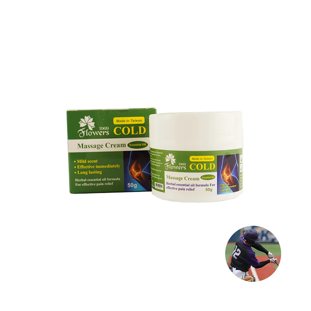 hot sales natural Cold massage cream for relieving elbow joint pain