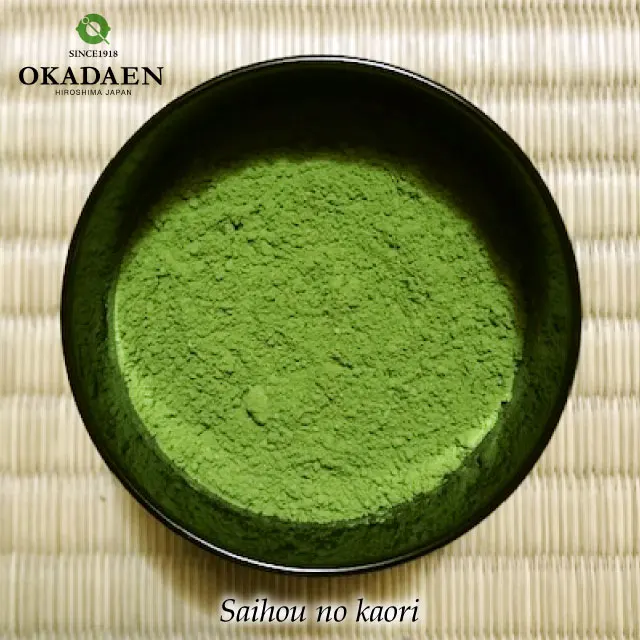 Hentic taste buy matcha green tea from japanese wholesale Saihou no kaori