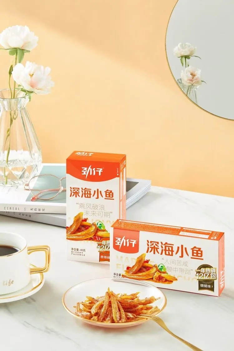 denglun jinzai leading fish snacks healthy food deep sea