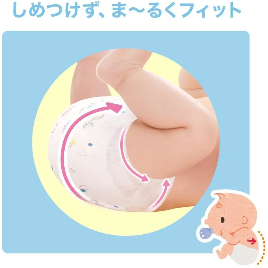 wholesale high quality Japan Amazon Kao Merries Marys Japan KAO Brand Baby Diaper Marys Sale L64