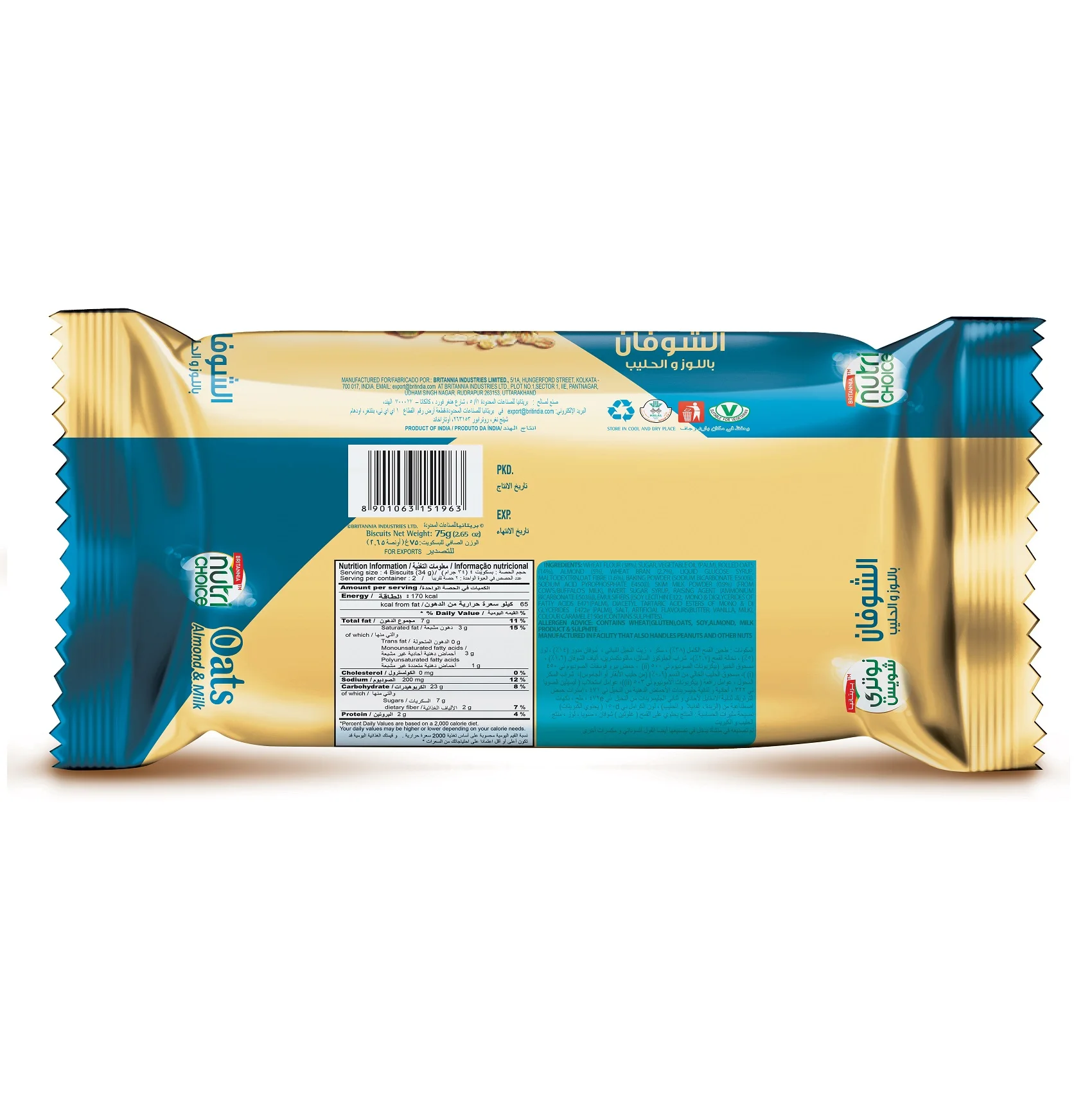 Великобритания Nutri выбор овса печенье молоко и миндаль